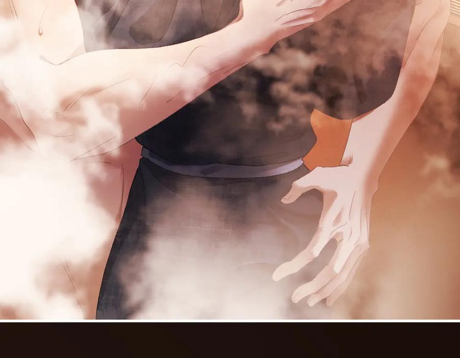 第93话恩爱秀给大家看-【快穿】小少爷靠美貌横行全系统-璇玑夫人（原著）+暴青漫画（第7张）