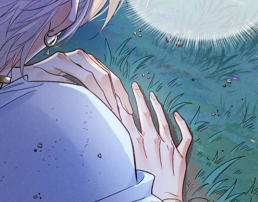 第117话无法传达的信任-再见，我的国王-温远（第4张）