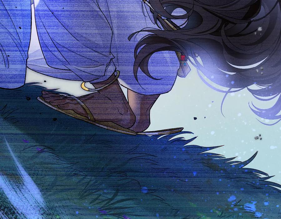 第117话无法传达的信任-再见，我的国王-温远（第10张）