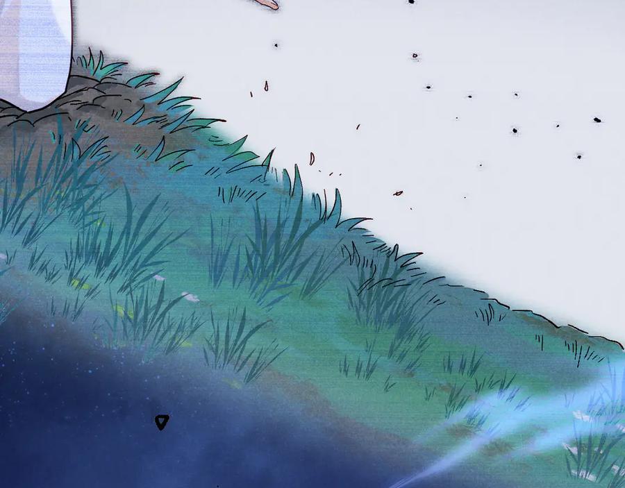第117话无法传达的信任-再见，我的国王-温远（第7张）