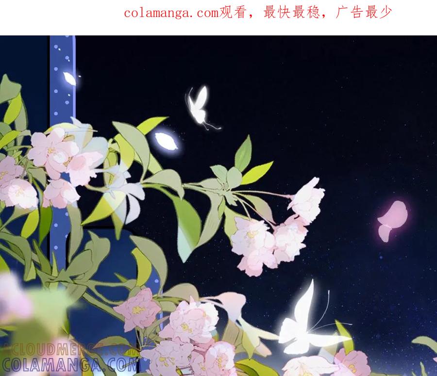 01初见-好一个乖乖女-Wanff内容团队（第1张）