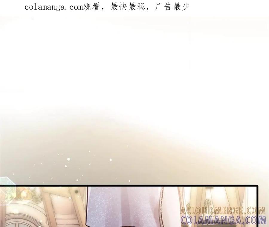 02直率-好一个乖乖女-Wanff内容团队（第1张）