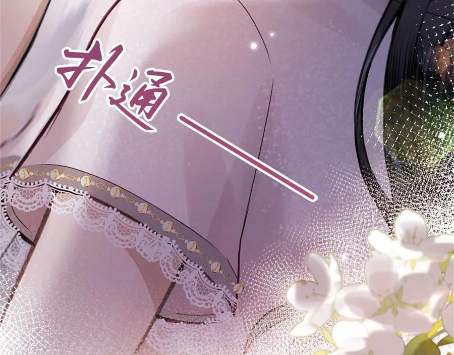 02直率-好一个乖乖女-Wanff内容团队（第11张）