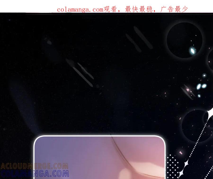 03夜色-好一个乖乖女-Wanff内容团队（第1张）