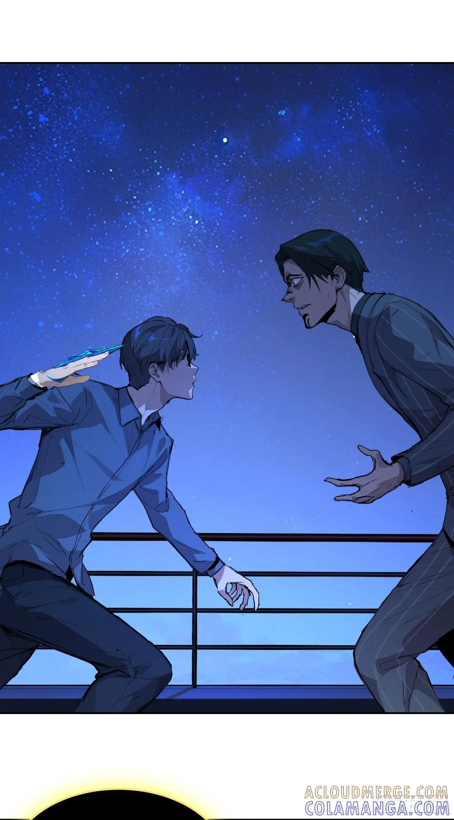 004力量-情绪病-诈术师德德（第16张）