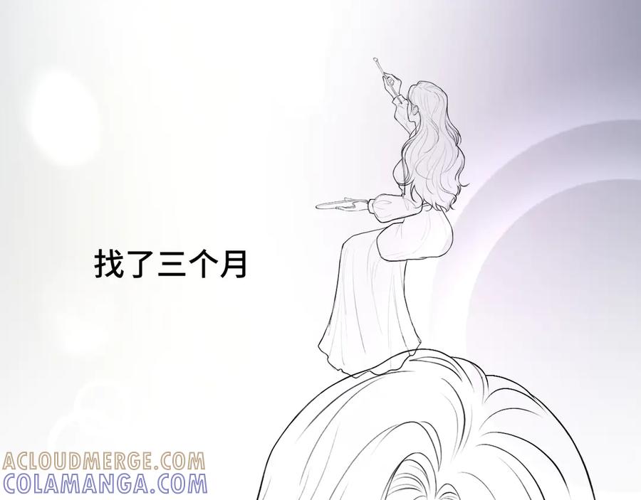 休息一下-好一个乖乖女-Wanff内容团队（第9张）