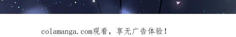 休息一下-好一个乖乖女-Wanff内容团队（第16张）