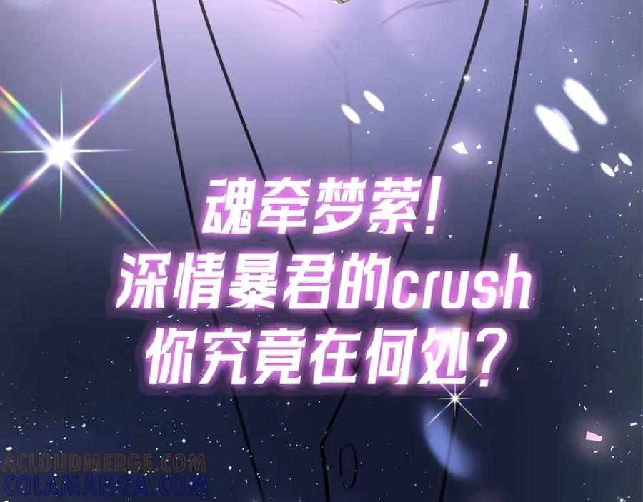 休息一下-好一个乖乖女-Wanff内容团队（第15张）