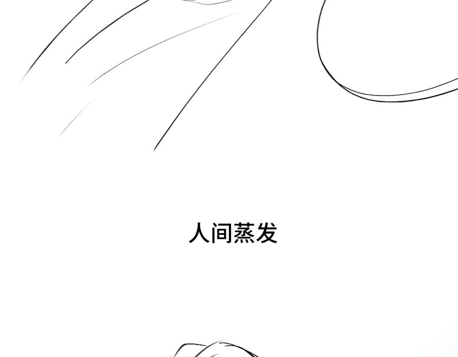 休息一下-好一个乖乖女-Wanff内容团队（第12张）