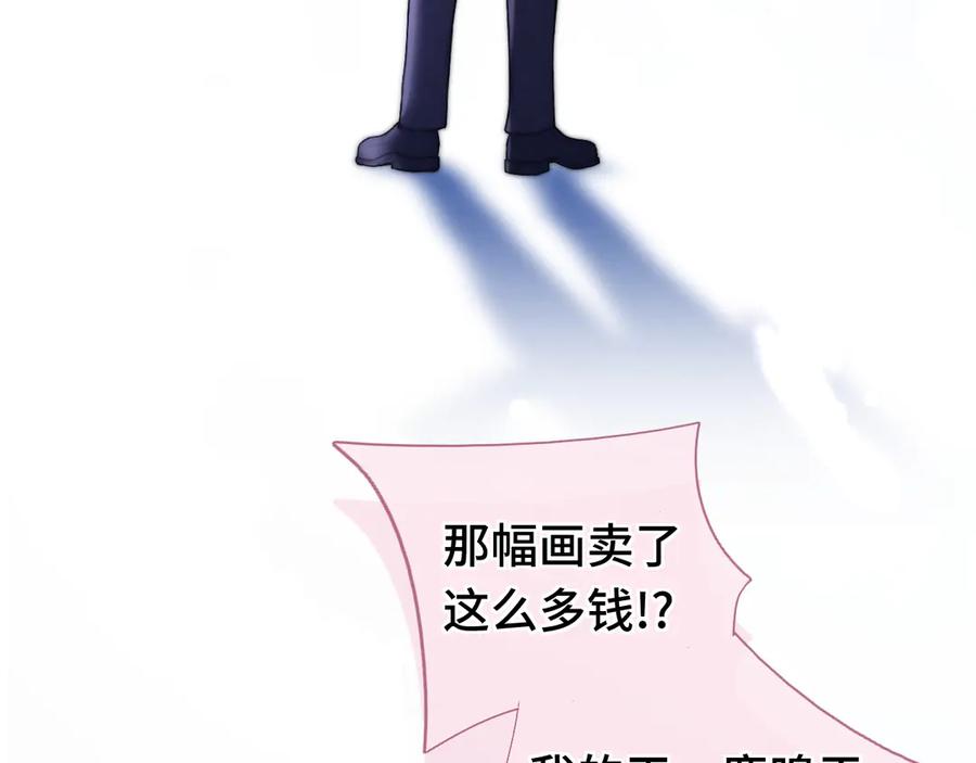 06重逢-好一个乖乖女-Wanff内容团队（第19张）