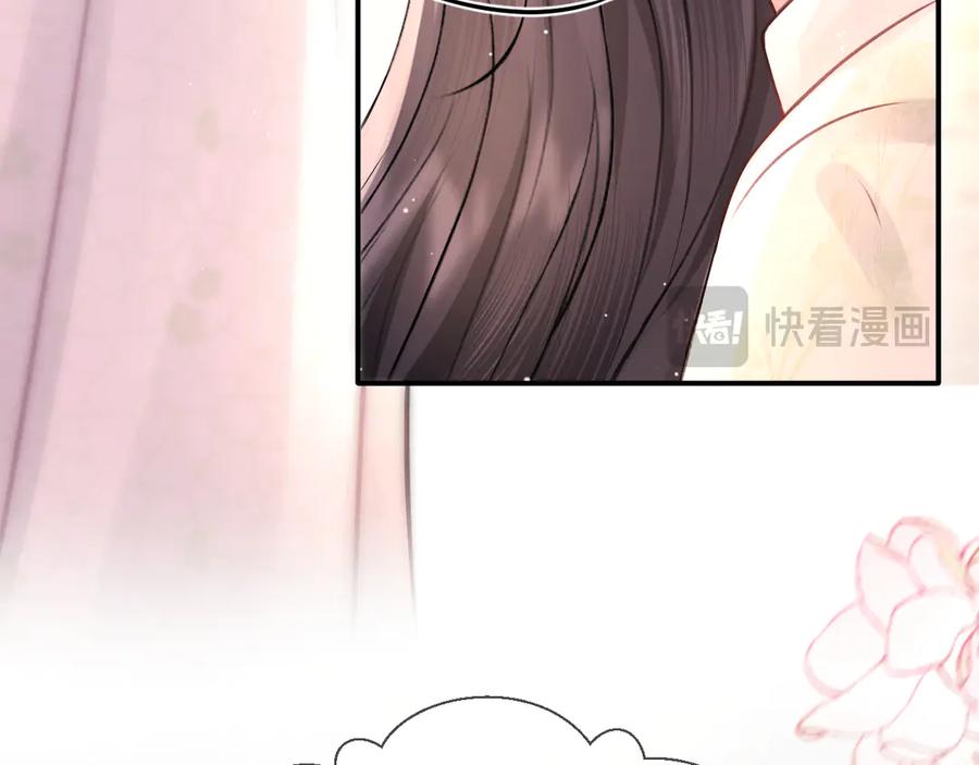 07强制-好一个乖乖女-Wanff内容团队（第23张）