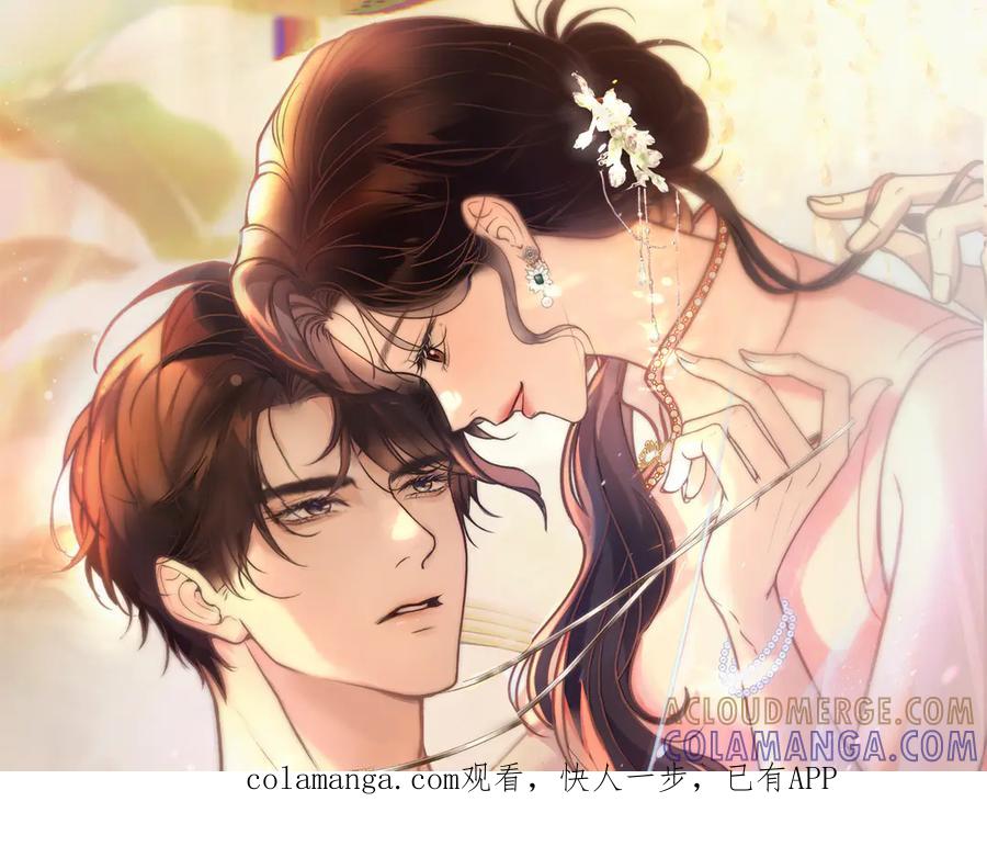07强制-好一个乖乖女-Wanff内容团队（第1张）