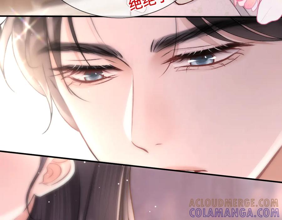 07强制-好一个乖乖女-Wanff内容团队（第19张）