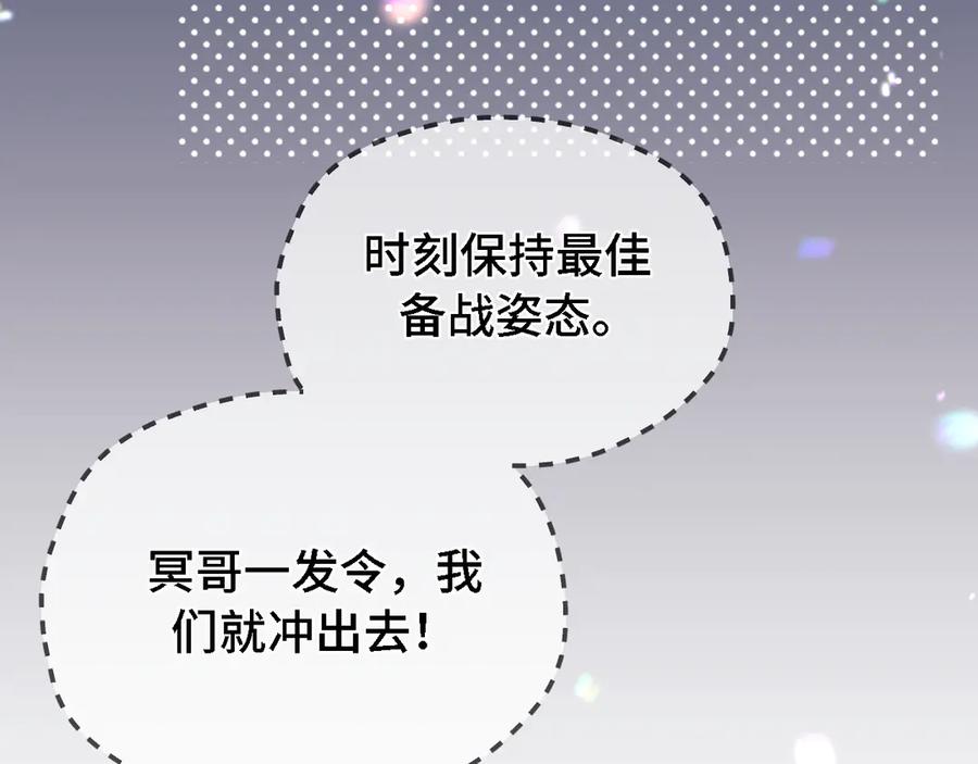 07强制-好一个乖乖女-Wanff内容团队（第9张）