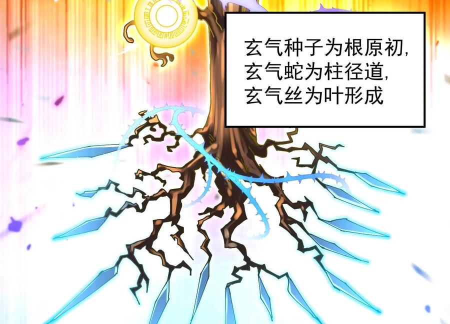 87.jpg