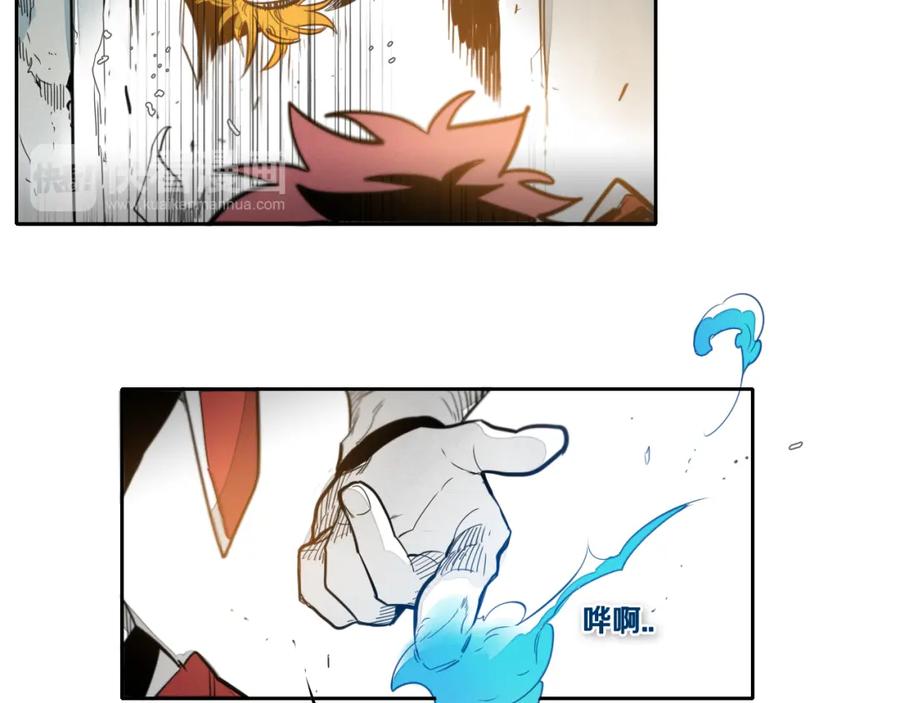 第57话开火！-泛泛之辈-OH SOT（第16张）