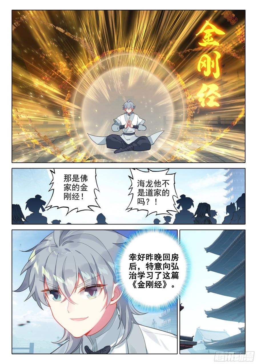 6.jpg