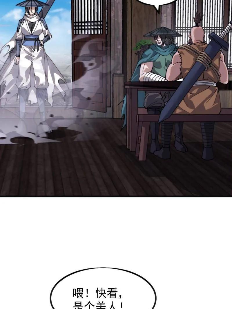 48.jpg