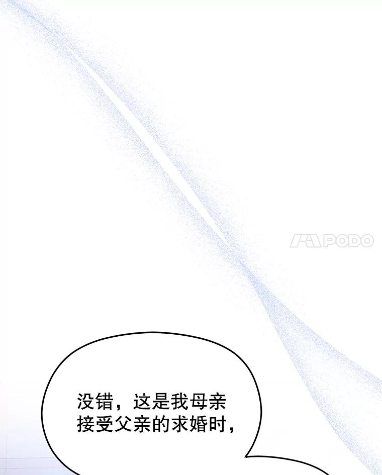 98.jpg