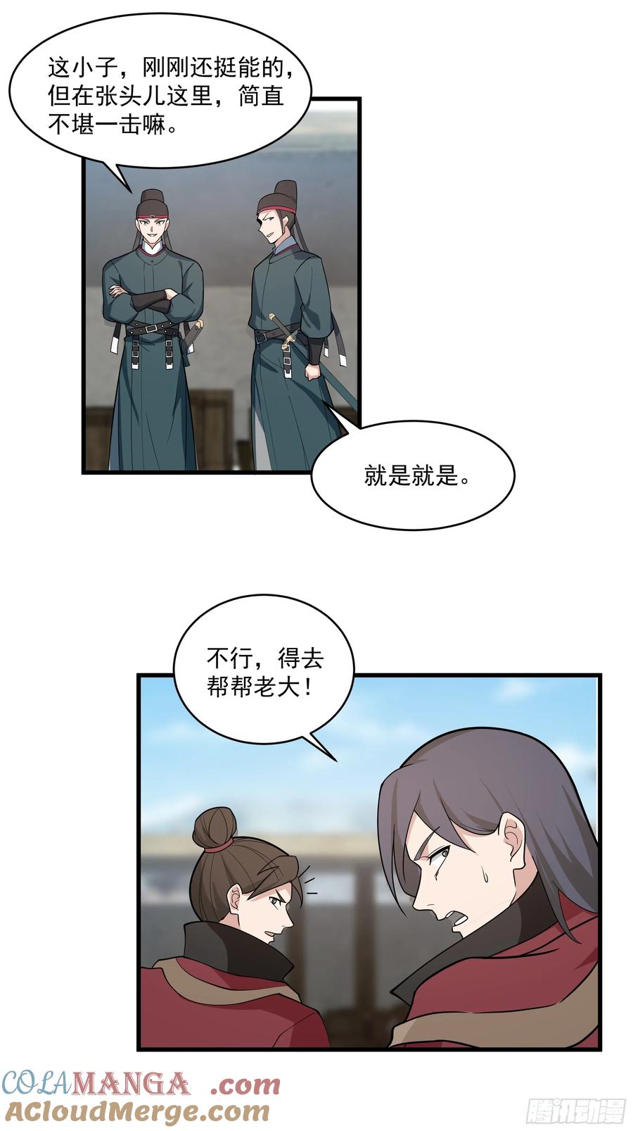 7.jpg