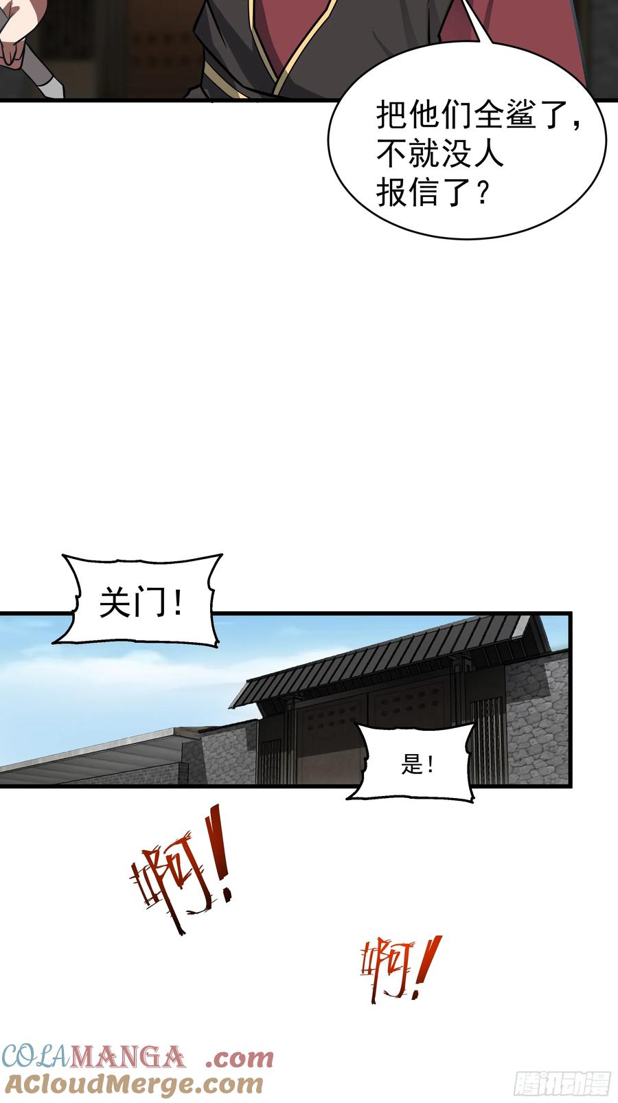 29.jpg
