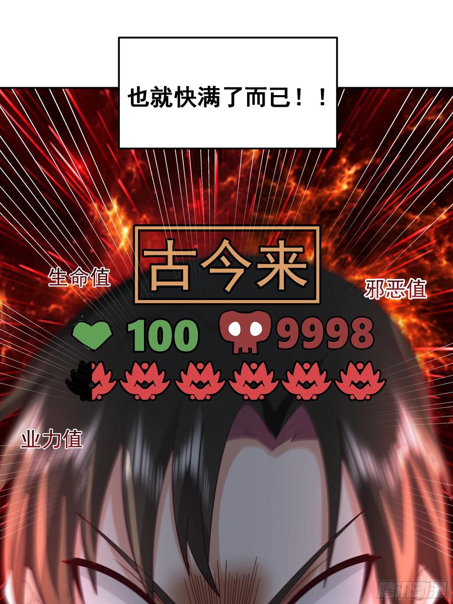 50.jpg