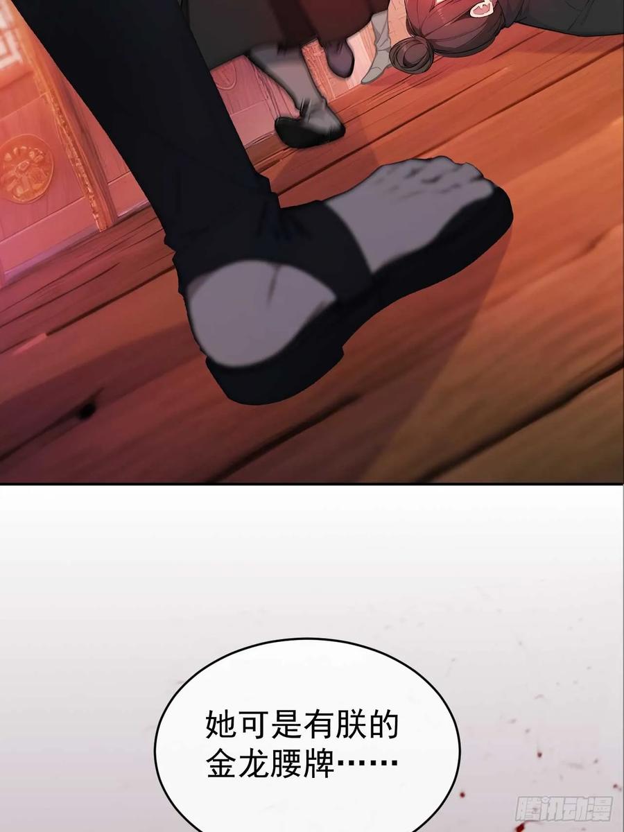 48.jpg