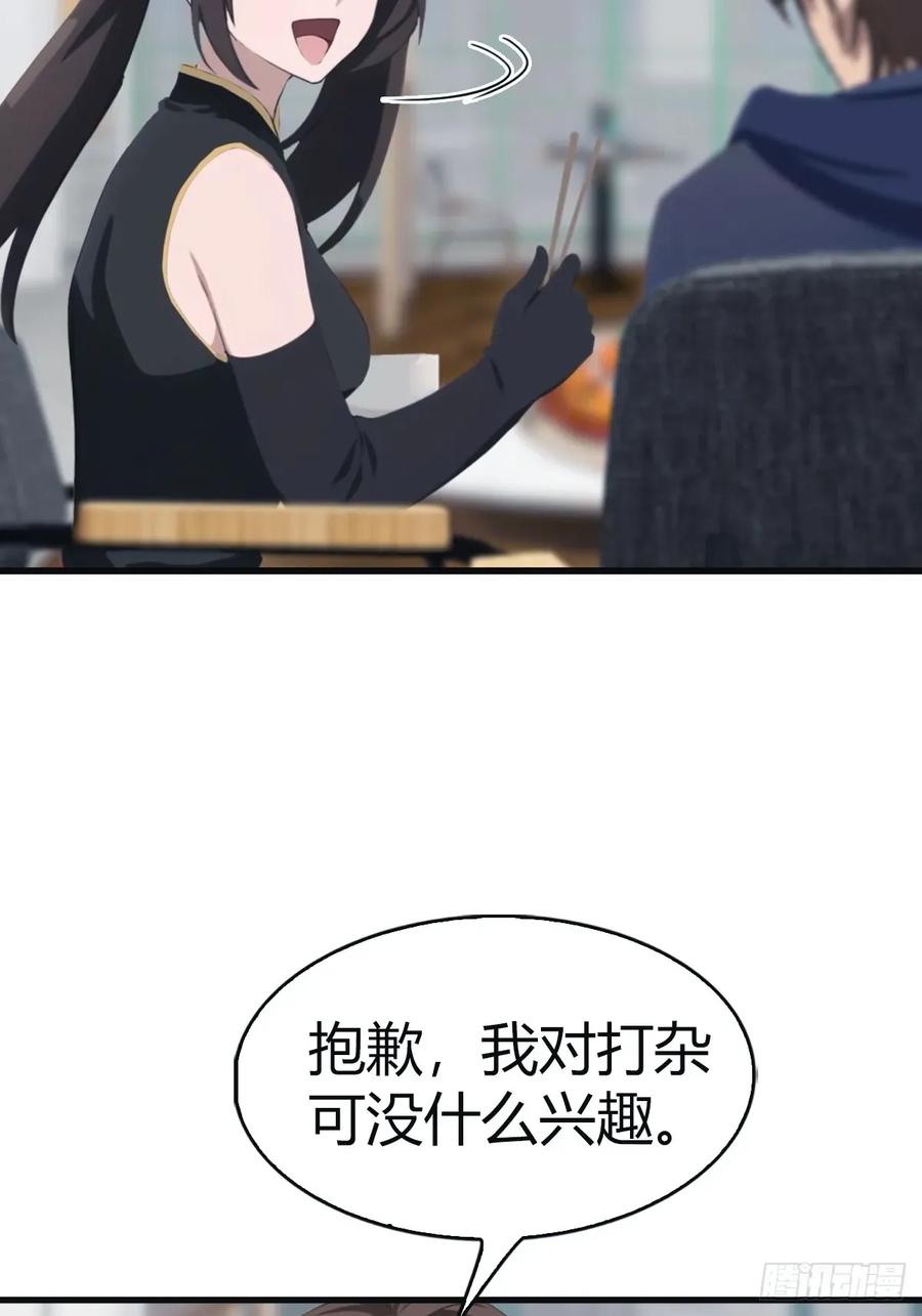 56.jpg