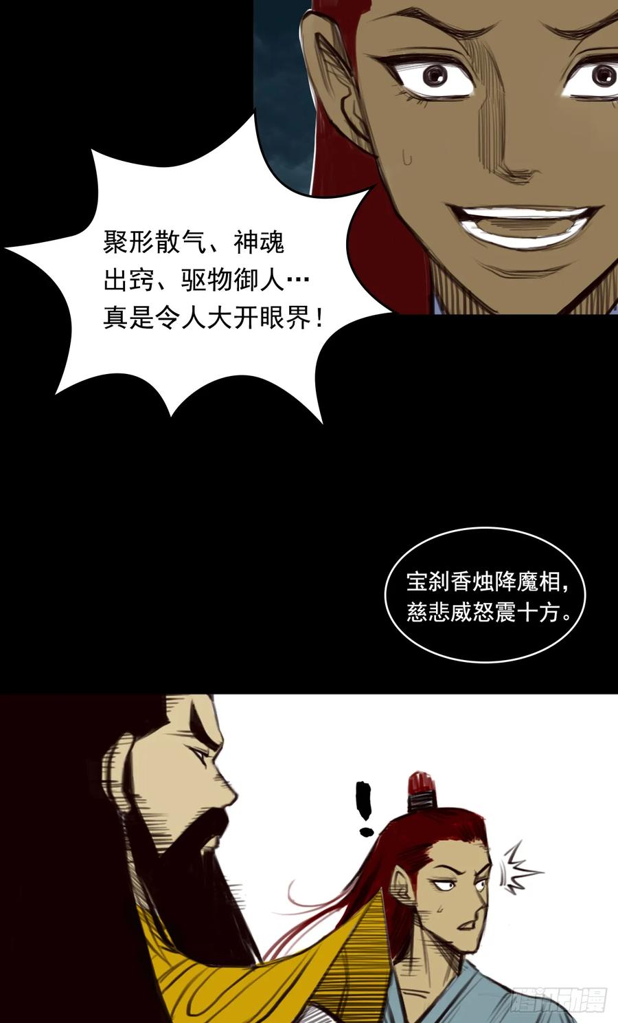 32.jpg