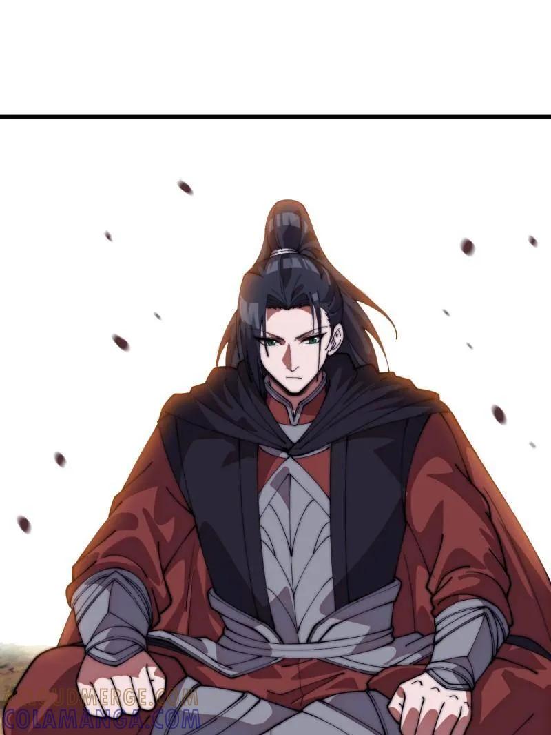 第1146话：你的秘密-开局一座山-娱乐没错（第31张）