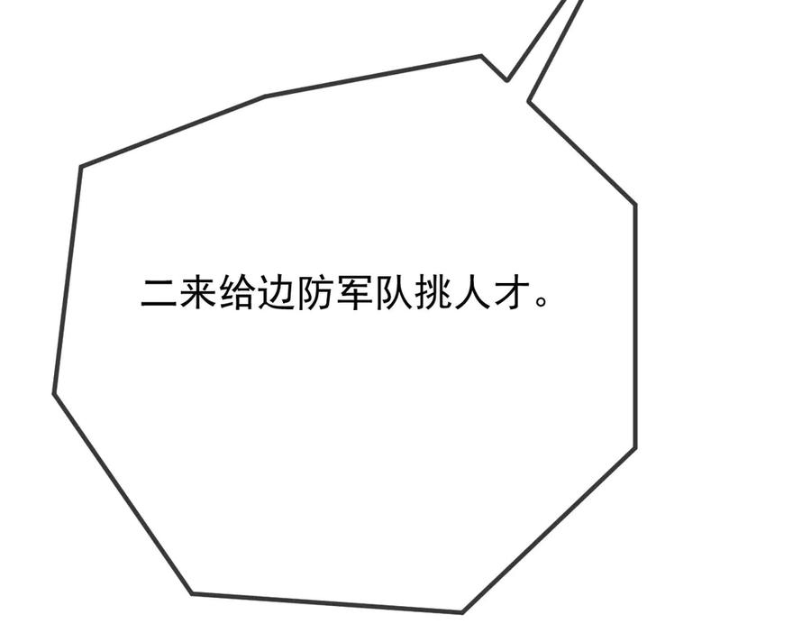 122.jpg