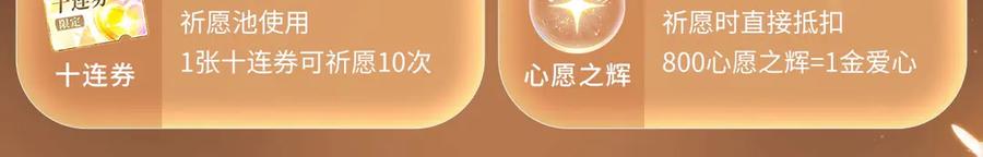 特典预热：8月9日信息素引诱，带你走向沉沦！-哑奴2：探花-百里君兮（主笔）+羌塘（原著）（第16张）