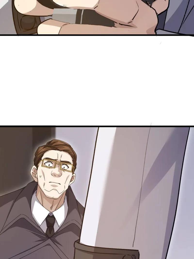 47.jpg