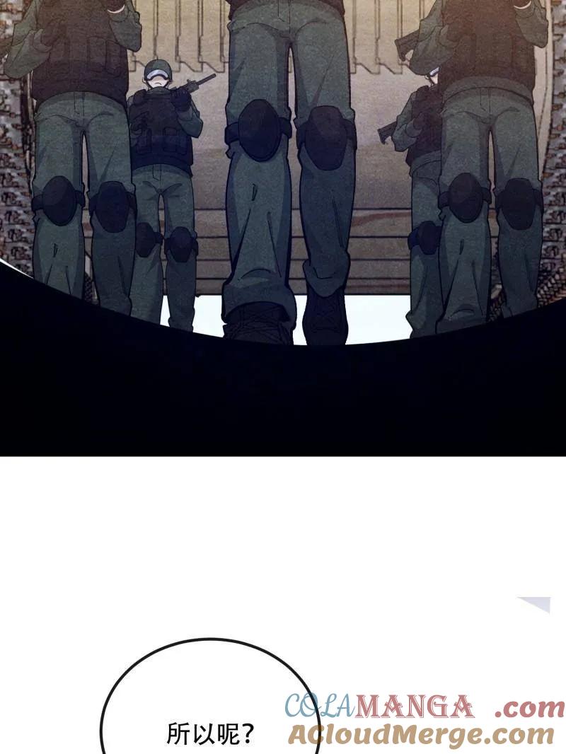 81.jpg