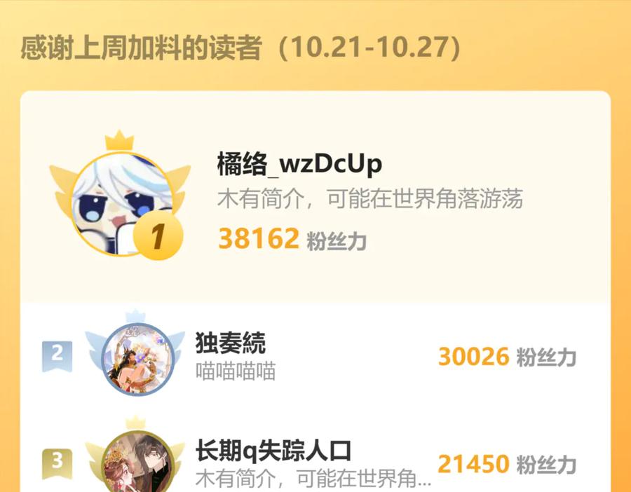 110.jpg