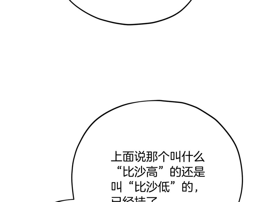 155.jpg