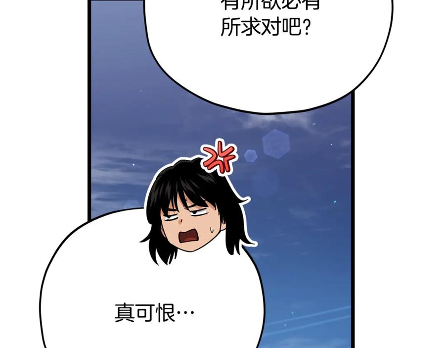98.jpg