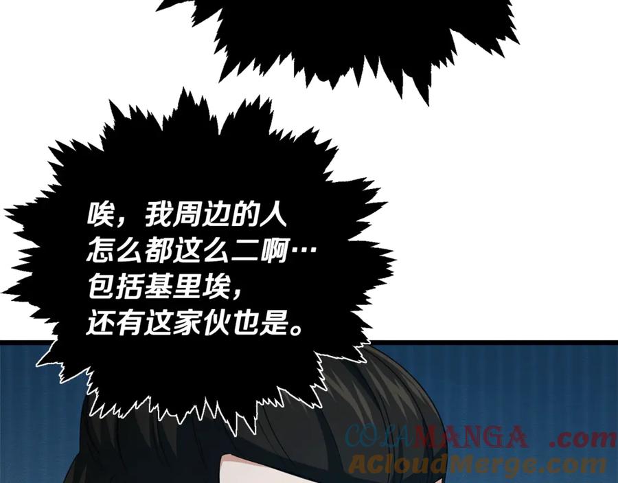 77.jpg