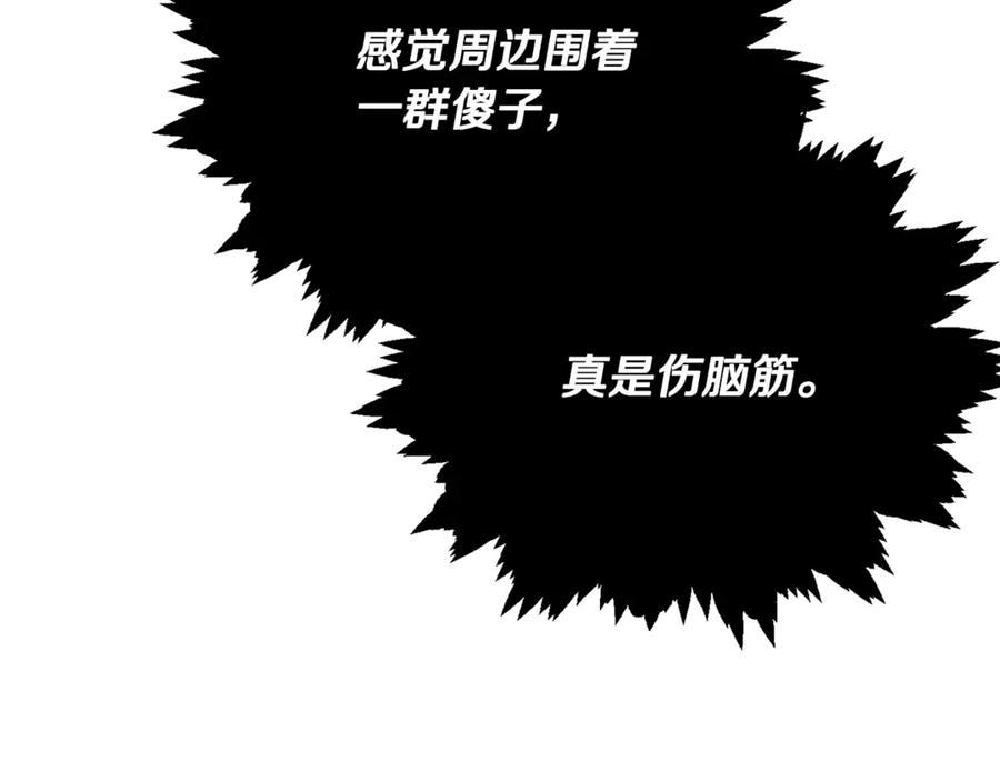 79.jpg