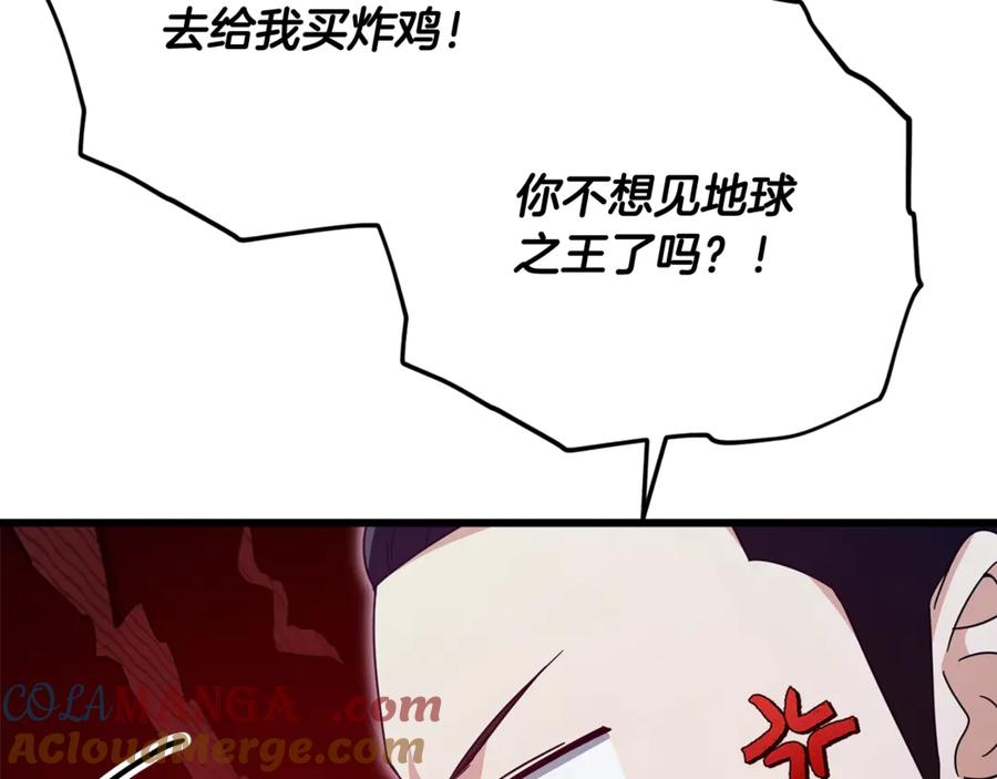 93.jpg