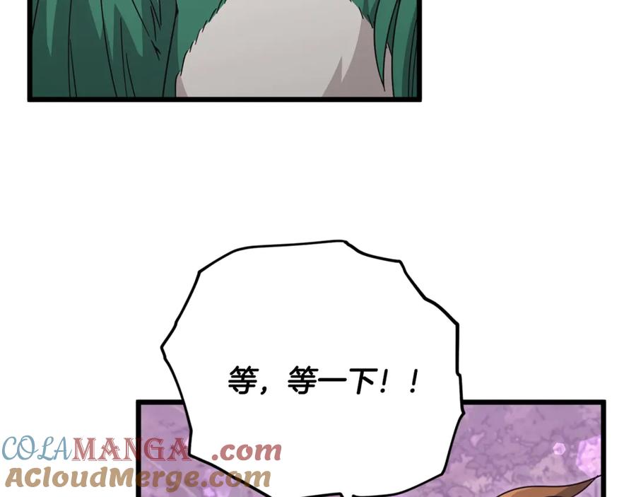 161.jpg