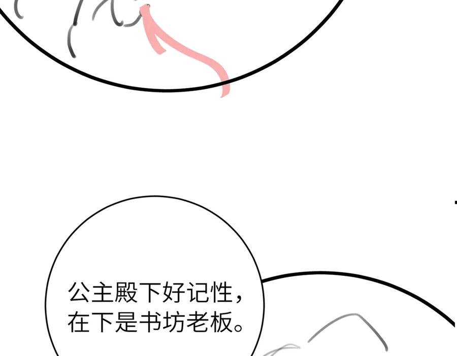 101.jpg