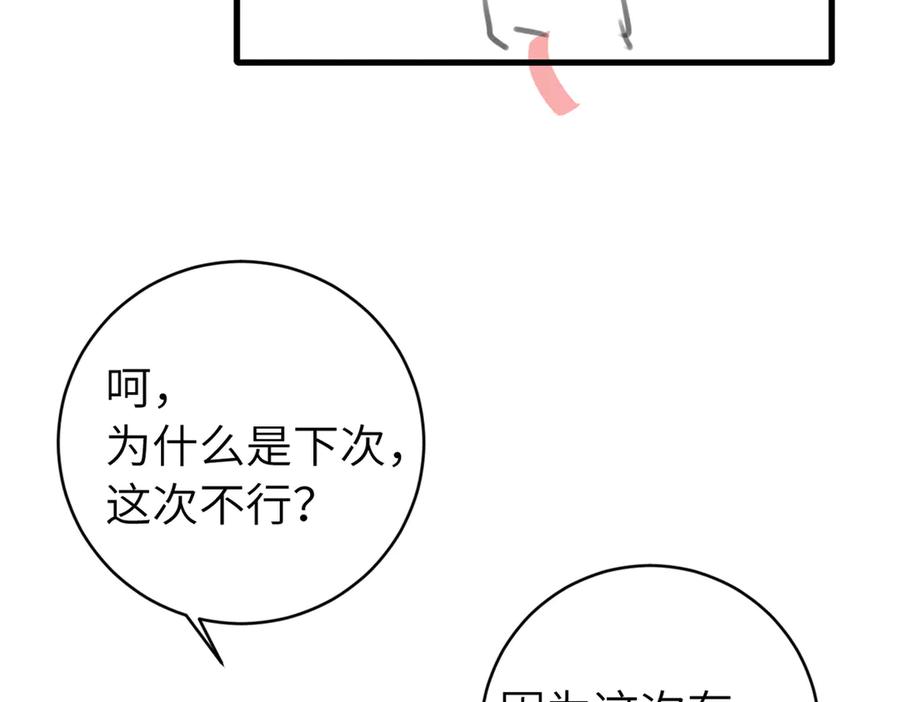 108.jpg