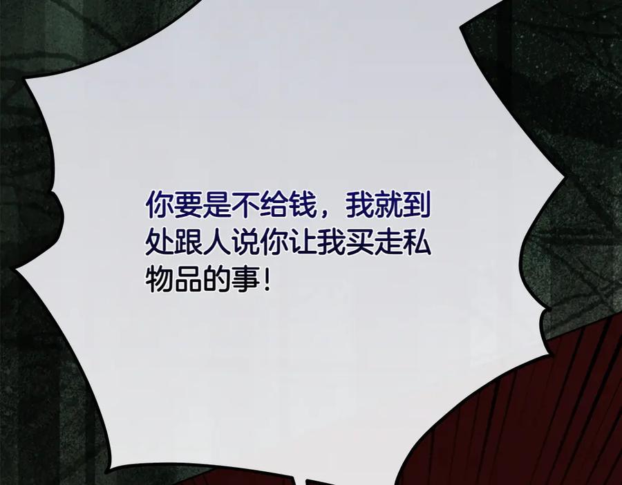 146.jpg