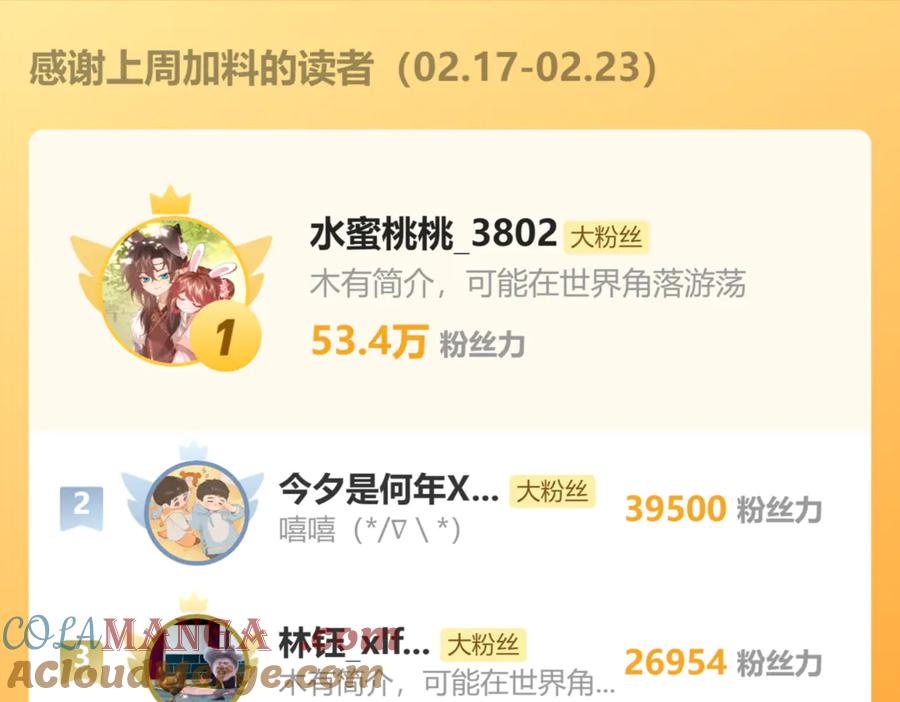 109.jpg