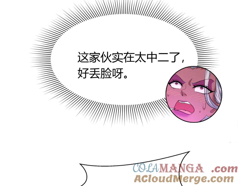 113.jpg