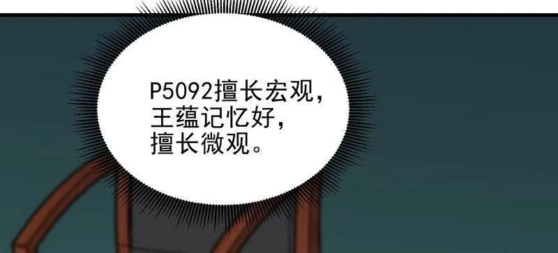 156.jpg
