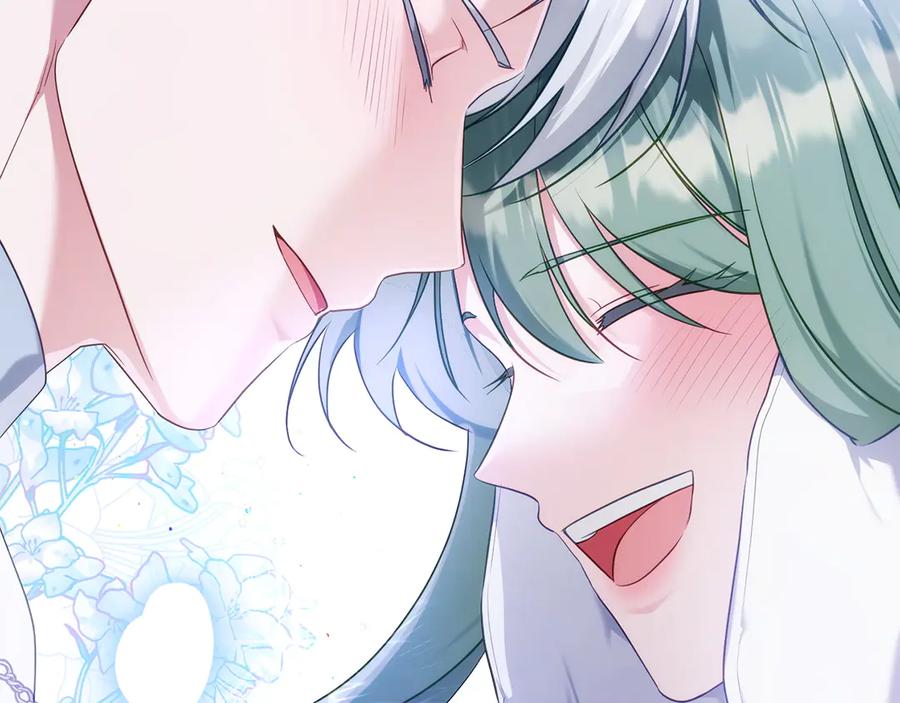 第99话爱情结晶-合法反派的理由-Manta Comics+Flowing HonEy（第7张）