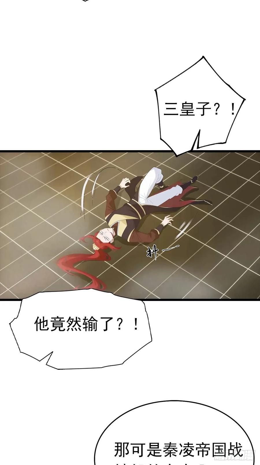 38.jpg
