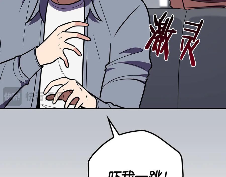 138.jpg